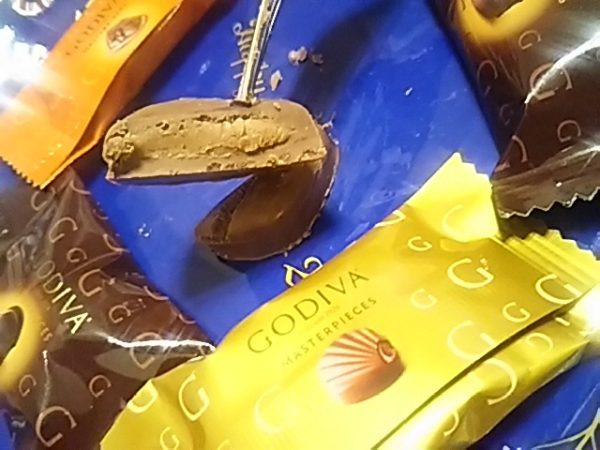 ゴディバ　ミルクチョコレート プラリネ