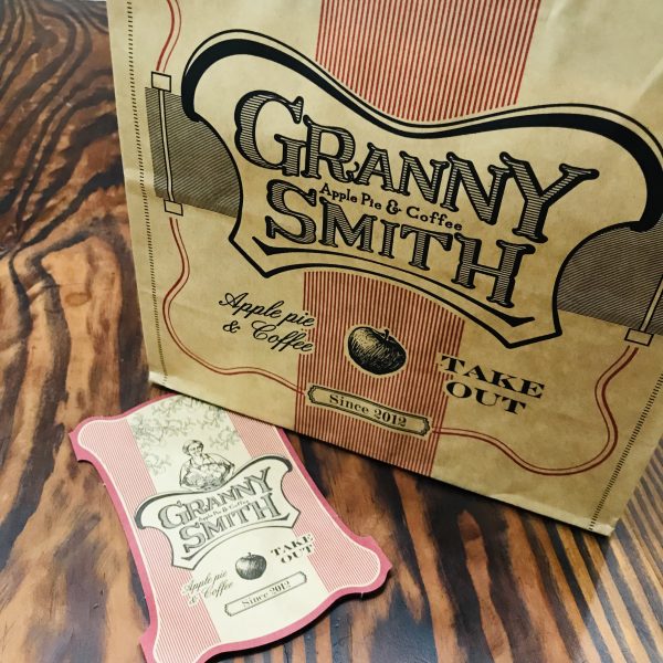 アップルパイ専門店「Granny smith」